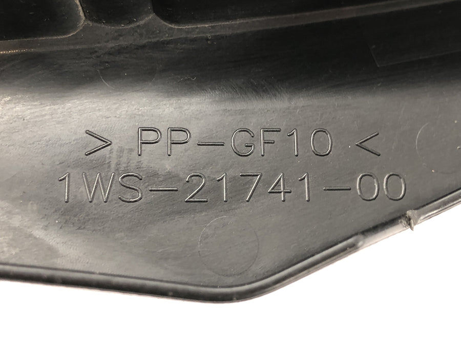Yamaha MT07 RM04 [2014] - Radiator cover left and right fairing