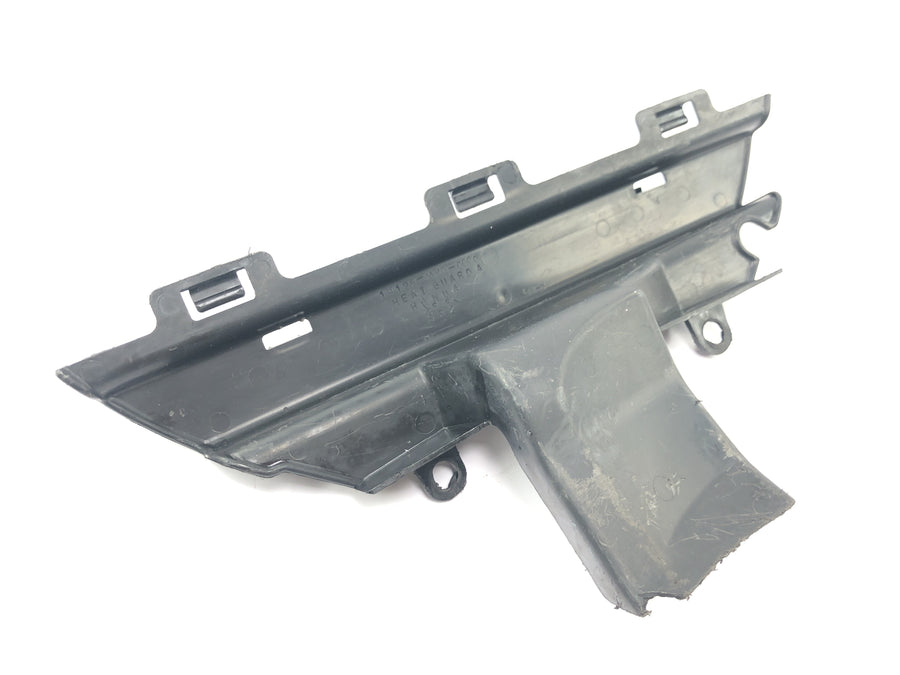 Honda CBR 900 RR SC28 [1995] - Heat shield fairing cover radiator