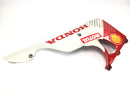 Honda CBR 900 RR SC28 [1995] - Lower left side panel fairing, left front fairing-2