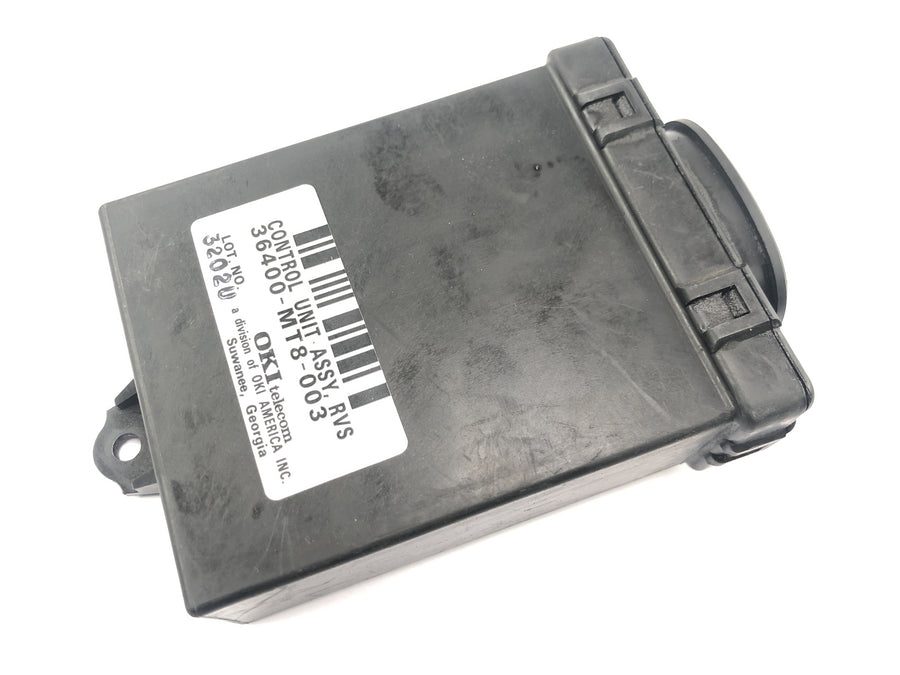 Honda GL 1500 Goldwing SC22 [1993] - Reverse gear control box