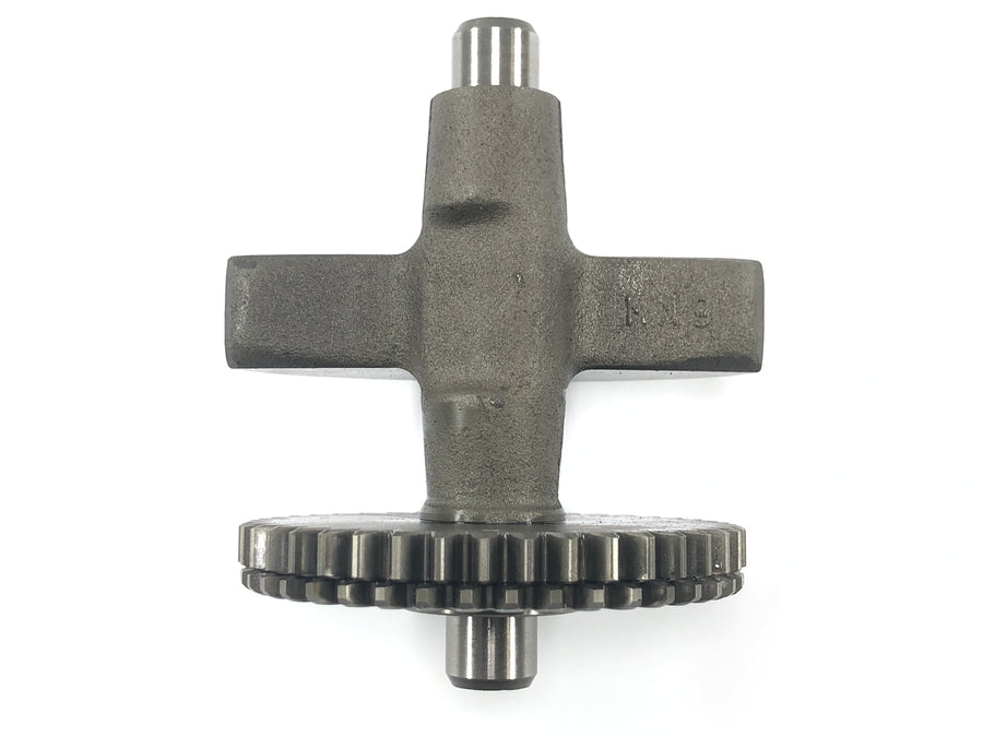 Honda NX 650 Dominator RD02 [1994] - Balance shaft balance weight