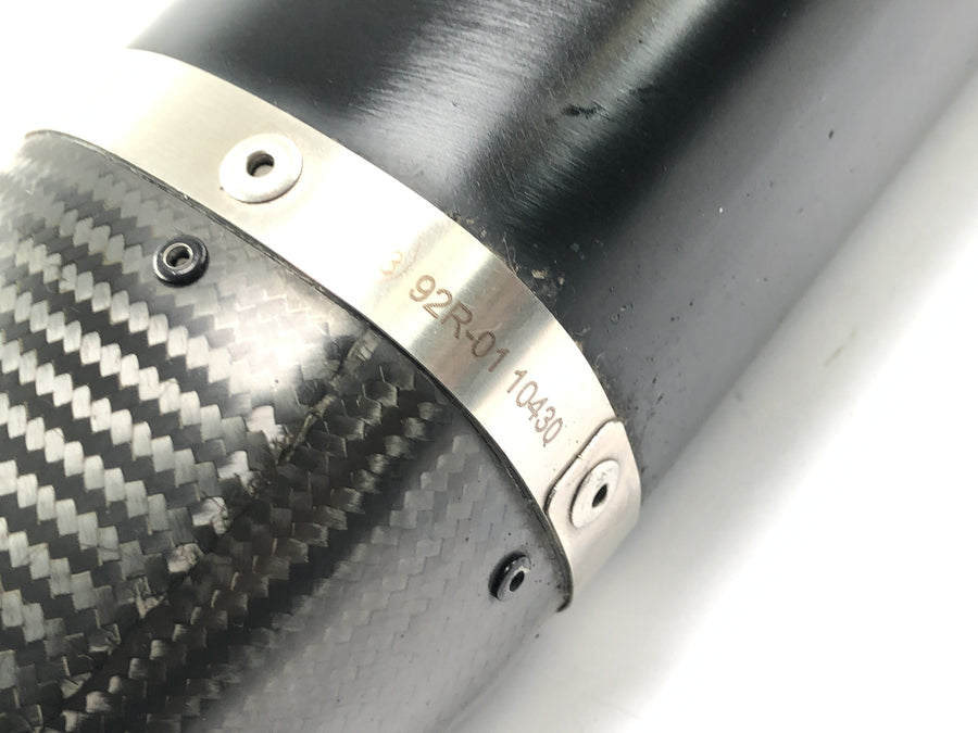 Aprilia SX 125 KX [2018] - Silencer rear silencer Arrow Carbon