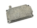 Suzuki GSX-R 1100 W GU75 C [1994] - Housing ventilation engine cover-2