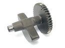 Honda NX 650 Dominator RD02 [1994] - Balance shaft balance weight-1