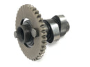 Honda XL 250 R MD03 [1993] - Camshaft control shaft-5