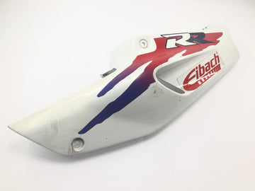 Honda CBR 900 RR SC28 [1995] - Rear fairing side fairing left