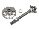 Honda CRF 450 R [2007] - Balance shaft balancer-3