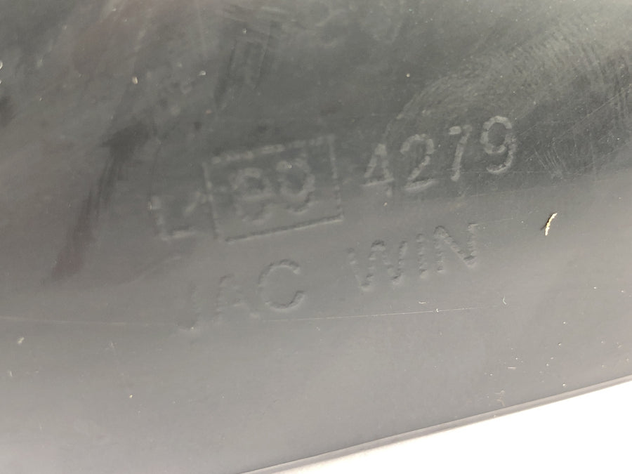 Honda NSR 125 JC20 [1991] - Mirror rear view mirror right outside mirror