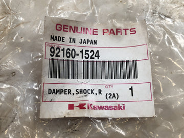 Kawasaki W 650 EJ650A [1999] - Shock absorber sprocket carrier rubber damper