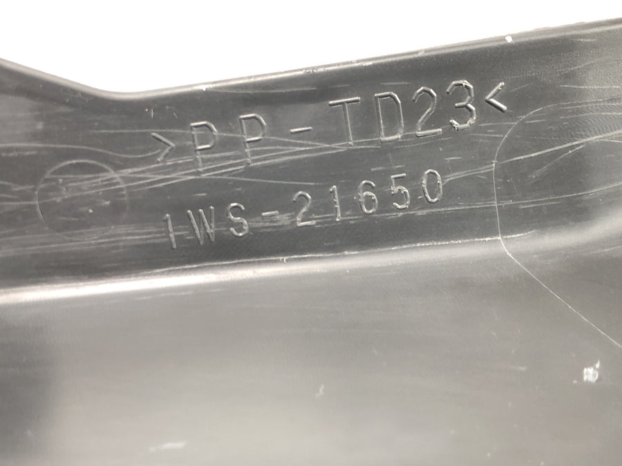 Yamaha MT07 RM04 [2014] - Rear wheel cover, chain guard, rear splash guard