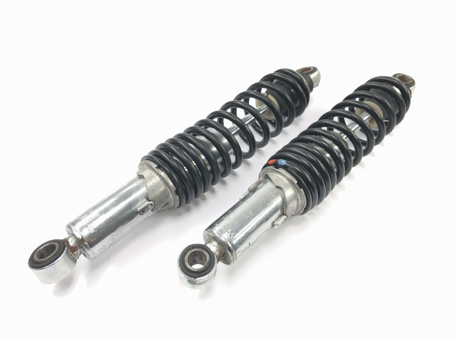 Moto Guzzi V65 Custom [1985] - rear shock absorber strut pair KONI adjustable