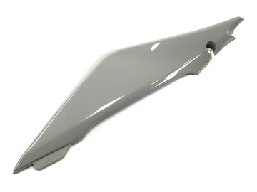 Suzuki GSX R 1000 WVB6 K6 [2006] - Side cover right side fairing - 0