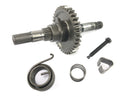 Honda XL 250 R MD03 [1993] - Kickstarter shaft Kickstart shaft with gear return spring-1