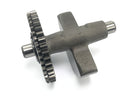 Honda NX 650 Dominator RD02 [1994] - Balance shaft balance weight-3