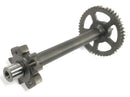 Honda CBR 600 RR PC37 [2004] - Starter shaft starter shaft gear shaft-2