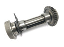 Honda XL 250 R MD03 [1993] - Balance shaft with balance weight-4
