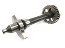 KTM 950 Adventure LC8 [2004] - Balance shaft-2