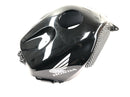 Honda CBR 600 RR PC37 [2004] - Tank fairing tank cover fairing-1