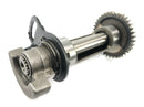 Honda XL 250 R MD03 [1993] - Balance shaft with balance weight-3