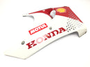 Honda CBR 900 RR SC28 [1995] - Lower right side panel fairing, right front fairing-1
