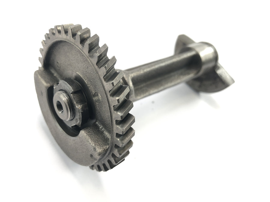 Honda NSR 125 JC20 [1991] - Balance shaft