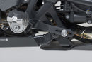 BMW R 1250 GS [2019-2023] - foot brake lever - picture 6