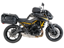 Kawasaki Z 650 S [2026-] - Tank ring Basic