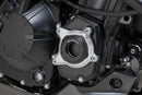 Kawasaki Z 900 [2022-2026] - engine case cover protection - picture 3