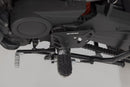 Harley-Davidson RA 1250 ST Pan America Sport Touring [2025-2026] - Heel protection left – picture 4