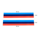 BMW R 120 G/S ADV [2004-2012] - Motorsport-Aufkleberstreifen H9 – 1 Meter